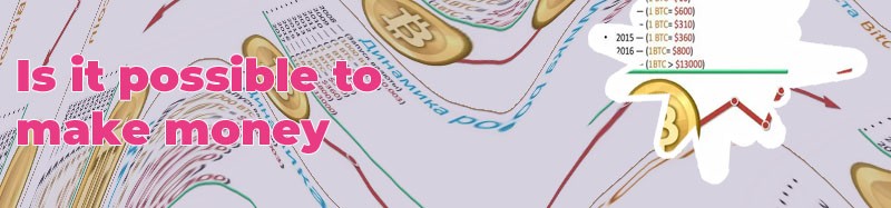 Bitcoin online